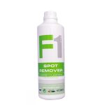 F1B γενικό αφαιρετικό τοπικών λεκέδων 500ML για χαλιά και υφάσματα,