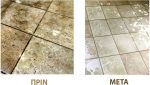 Clinex Max Dirt 1lt, καθαριστικό-απολυπαντικό για τα λίπη - Image 2
